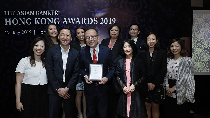 | The Asian Banker Awards