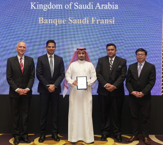 Middle East And Africa Awards The Asian Banker Awards