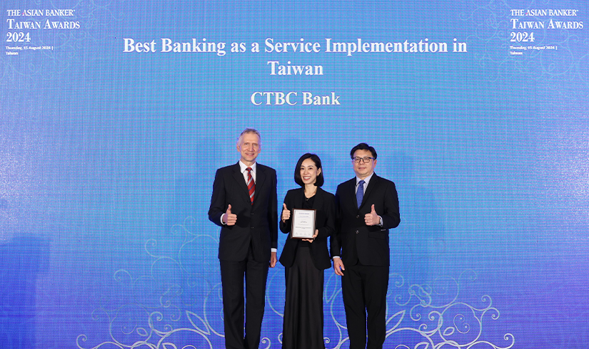 Taiwan Awards | The Asian Banker Awards